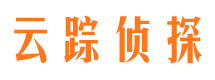 文安捉小三公司